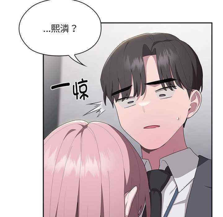第57张