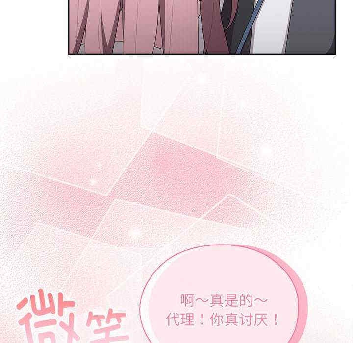 第59张