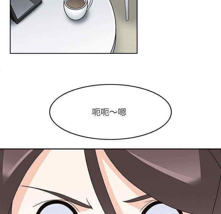 第37张