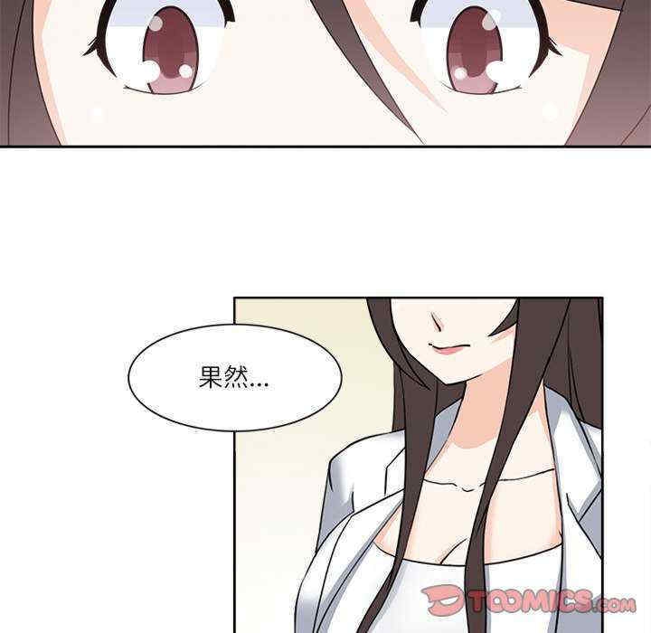 第40张