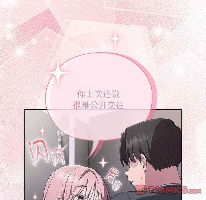 第65张