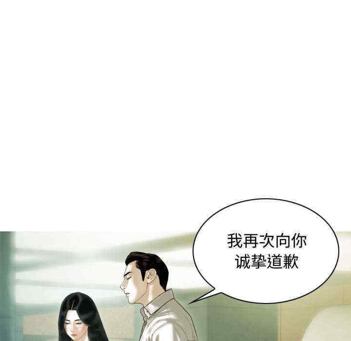 第104张