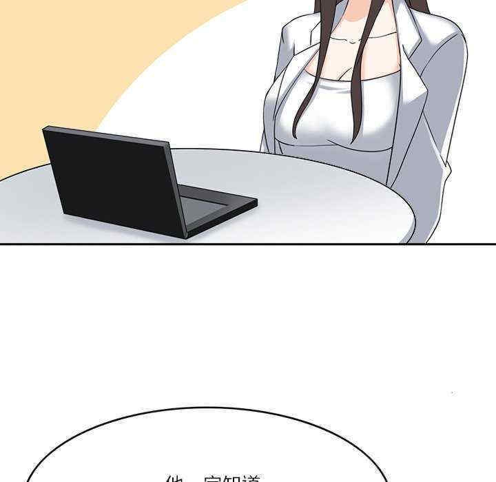 第46张
