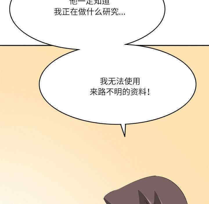 第47张