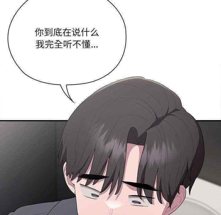 第73张