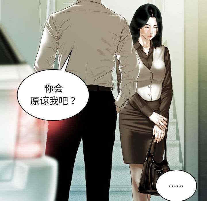 第110张
