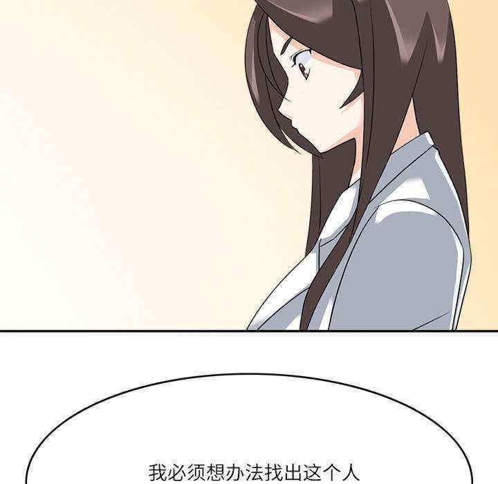 第50张