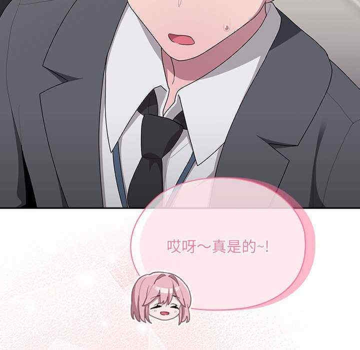 第75张