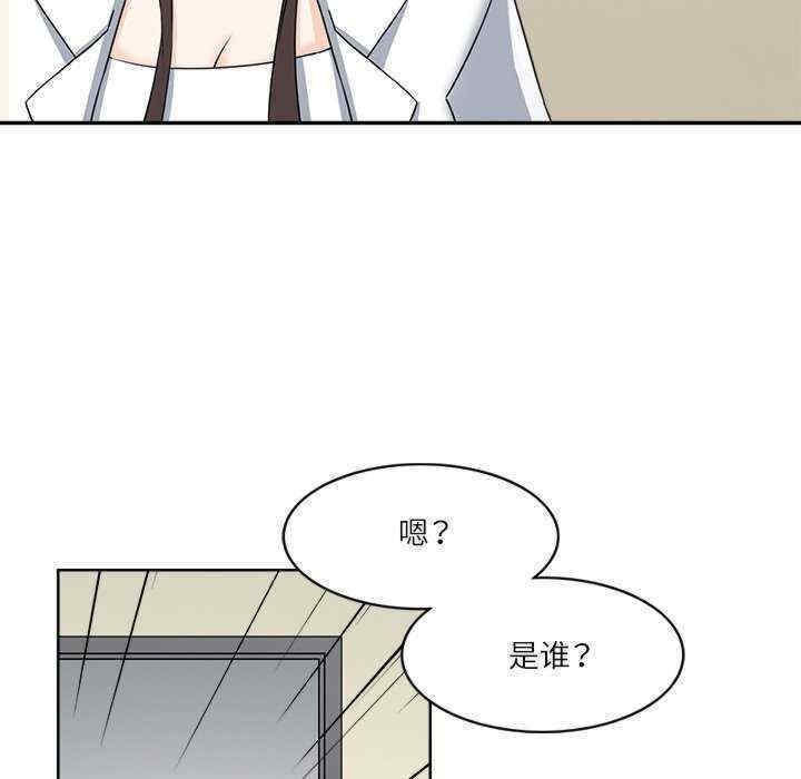 第53张