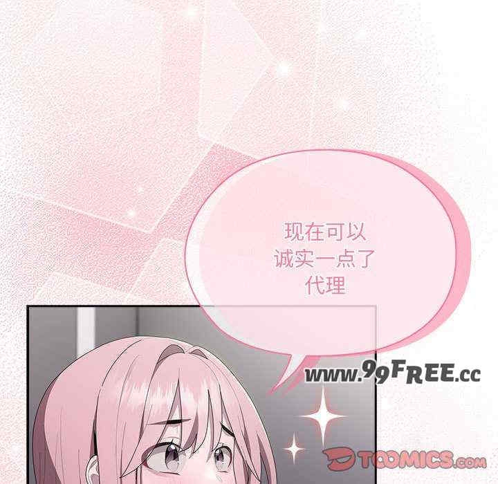第78张