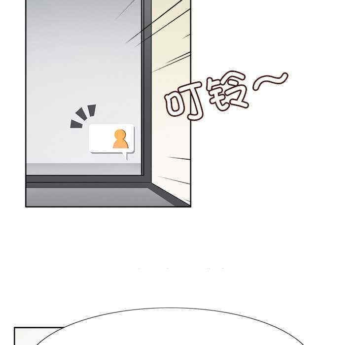 第56张