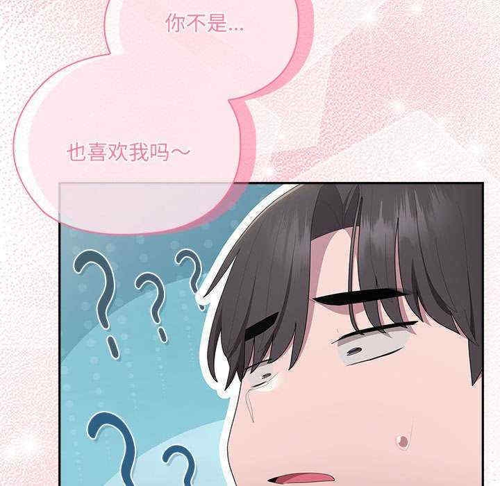 第82张