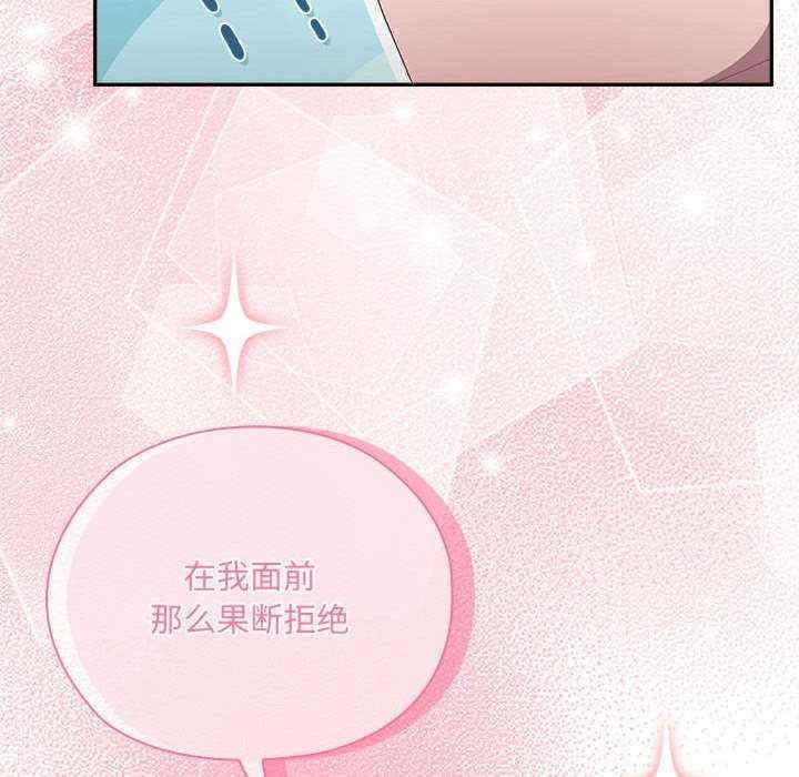 第83张