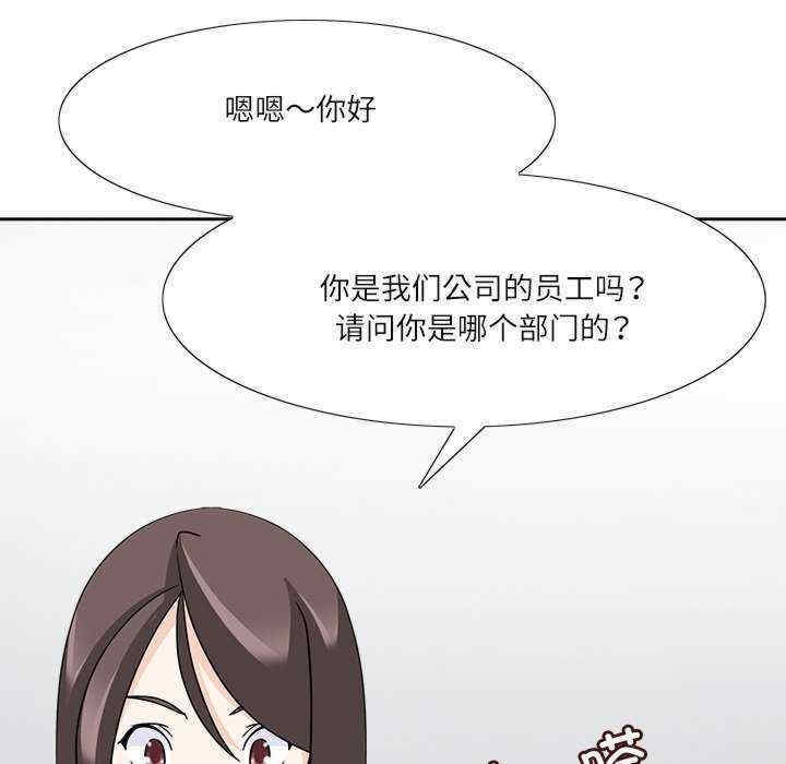 第61张