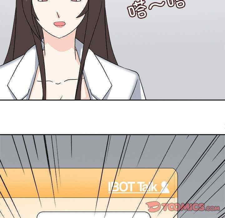 第62张