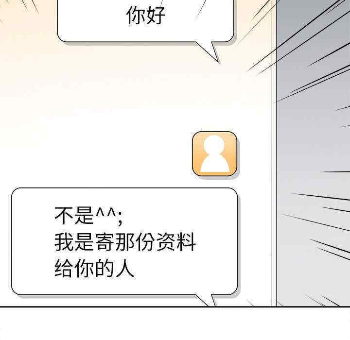 第63张