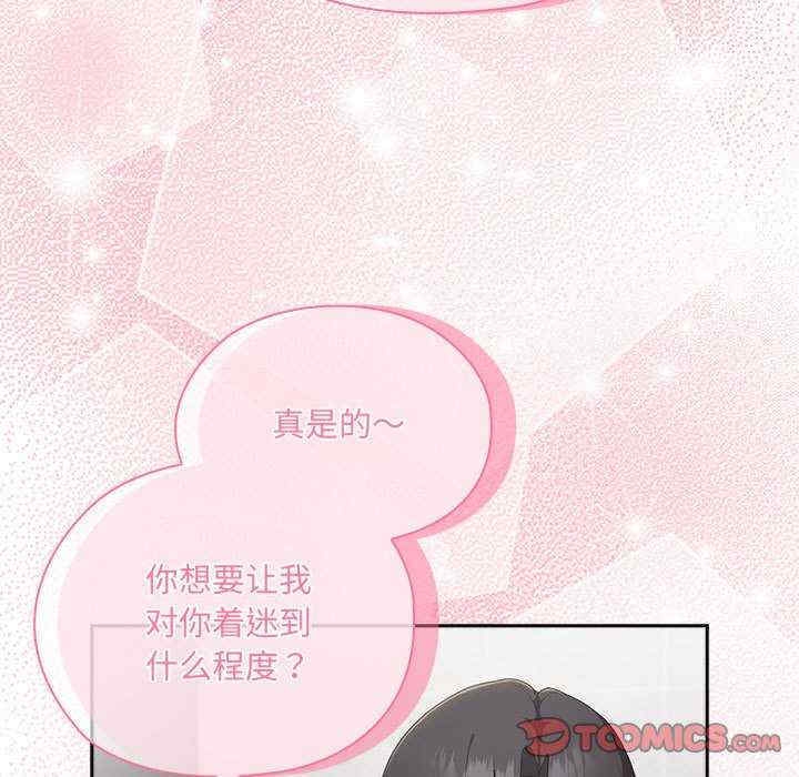 第89张