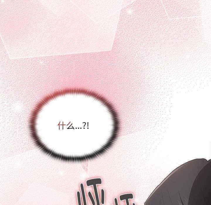 第93张