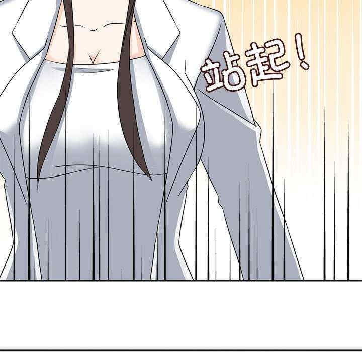 第65张
