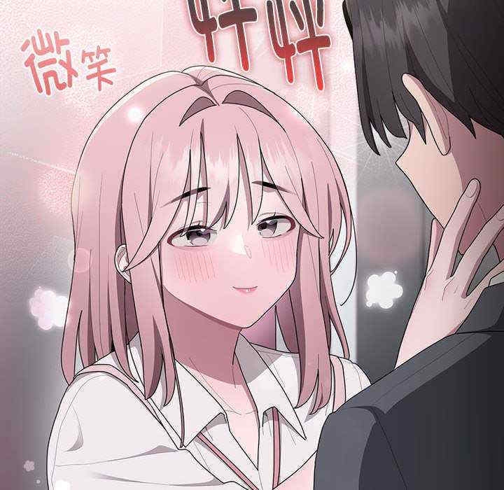 第96张
