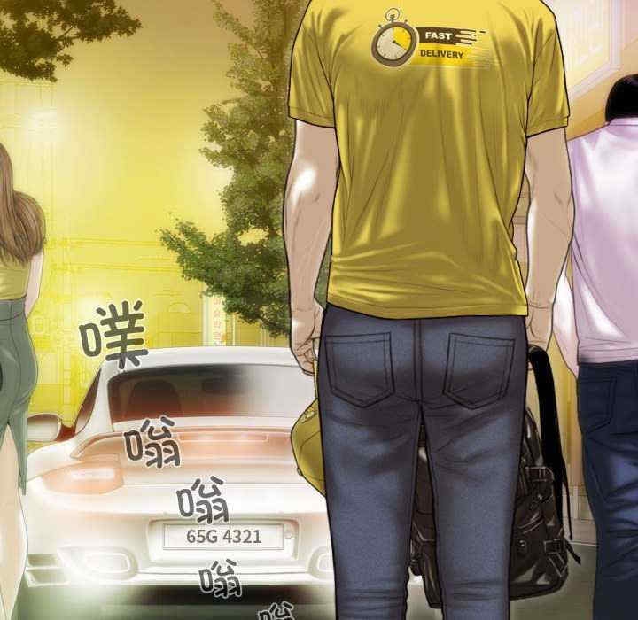 第133张