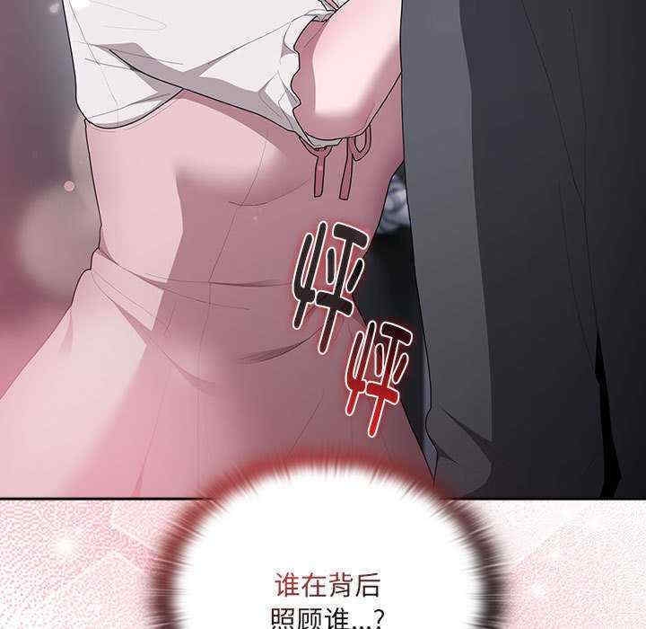 第97张