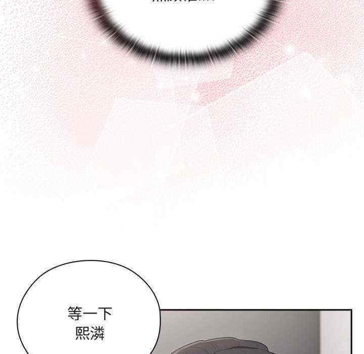 第99张