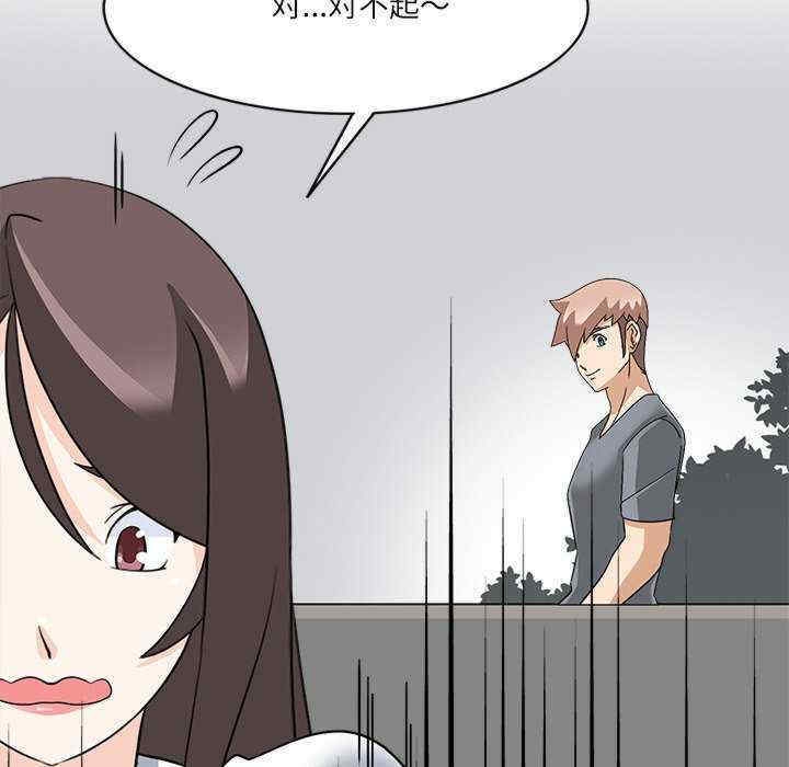 第69张