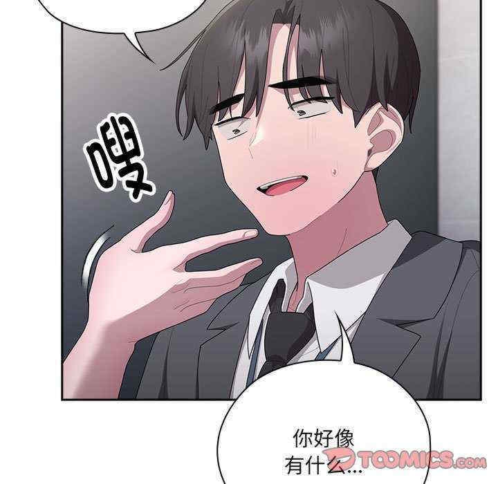 第102张