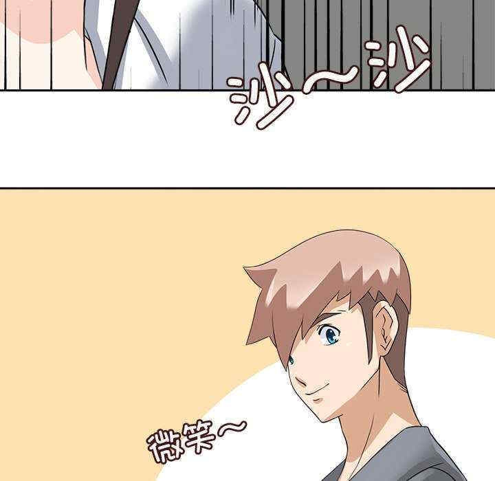 第70张