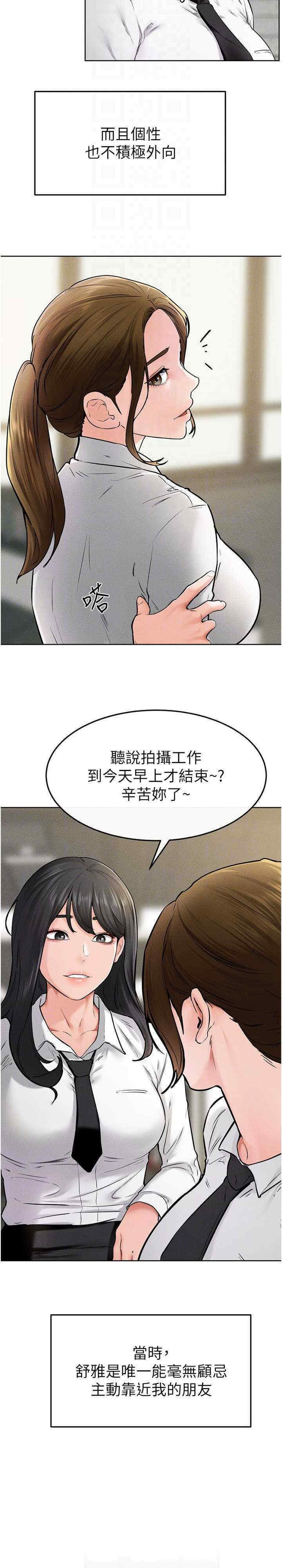 第25张