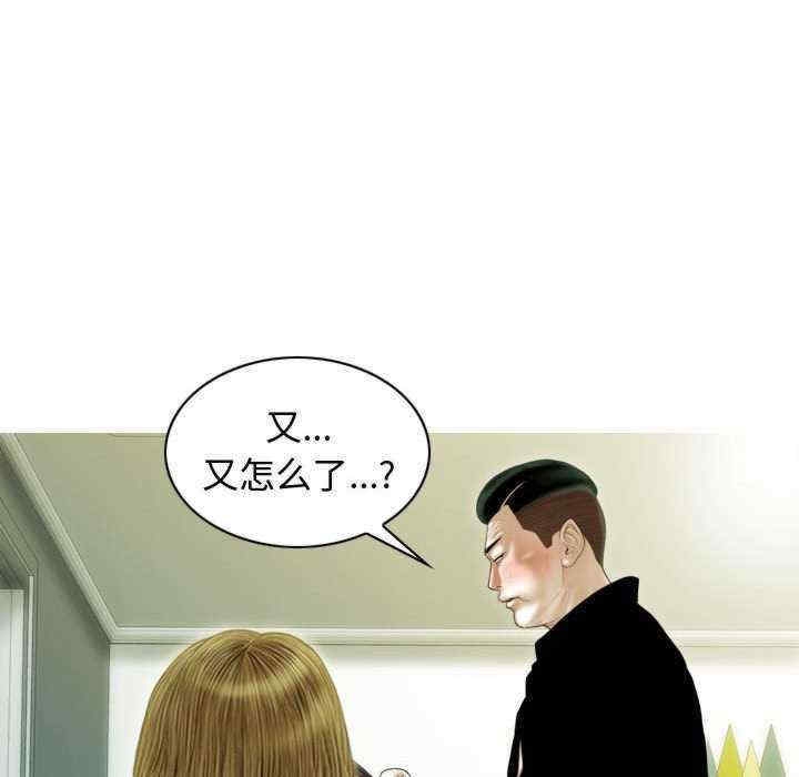 第145张