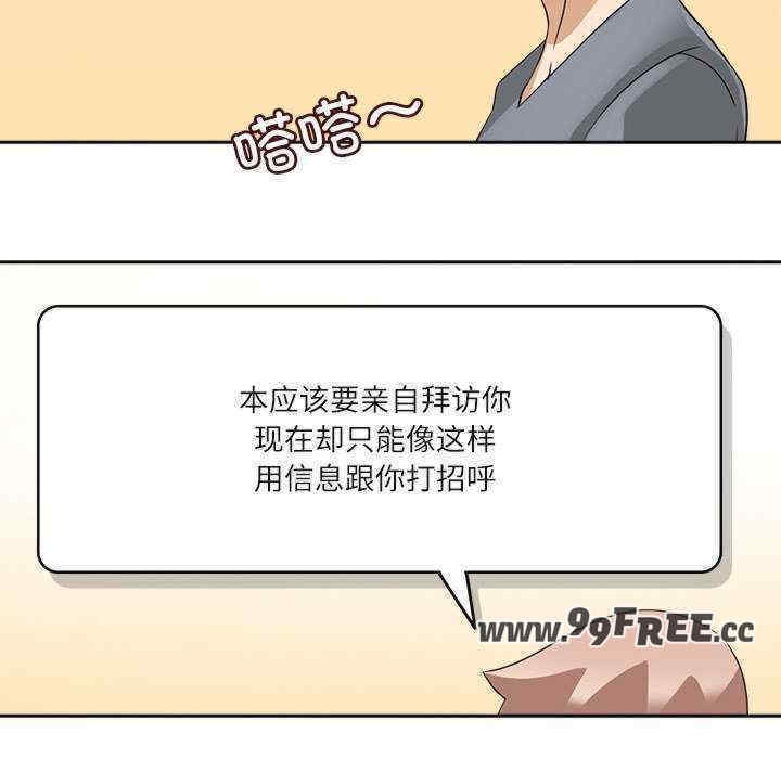第72张