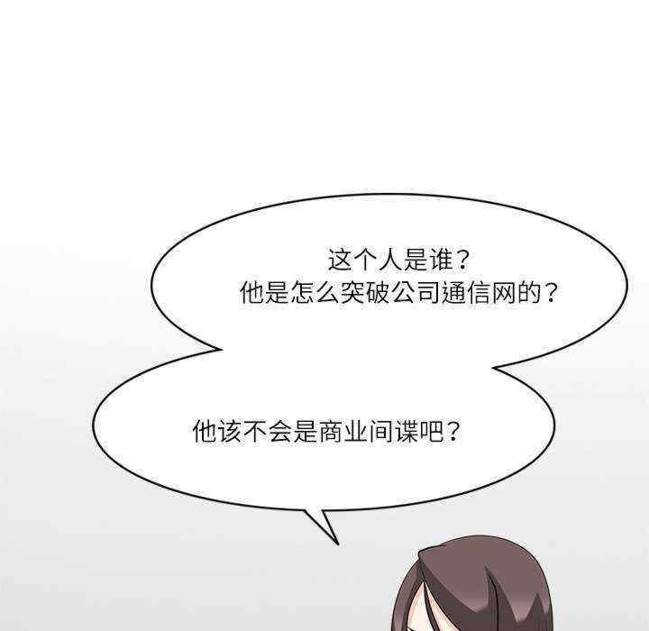 第73张