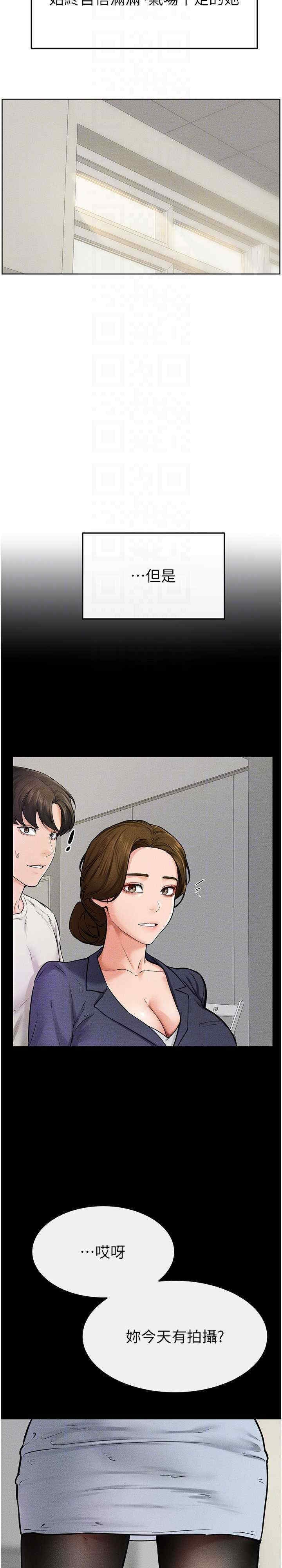 第27张