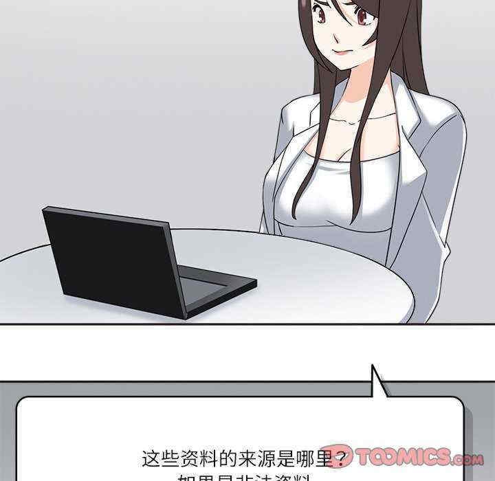 第74张