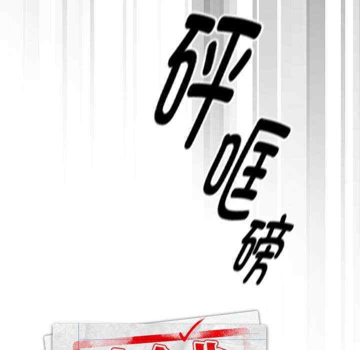 第112张