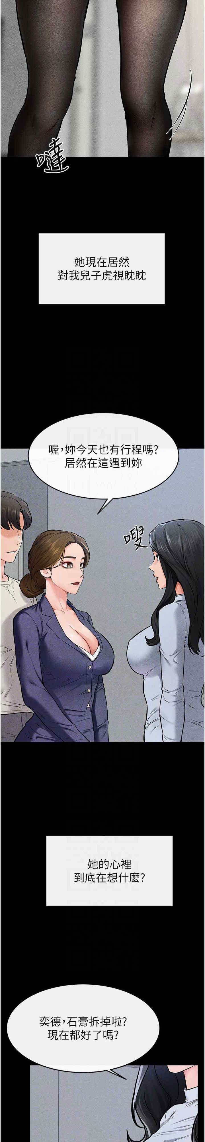 第28张