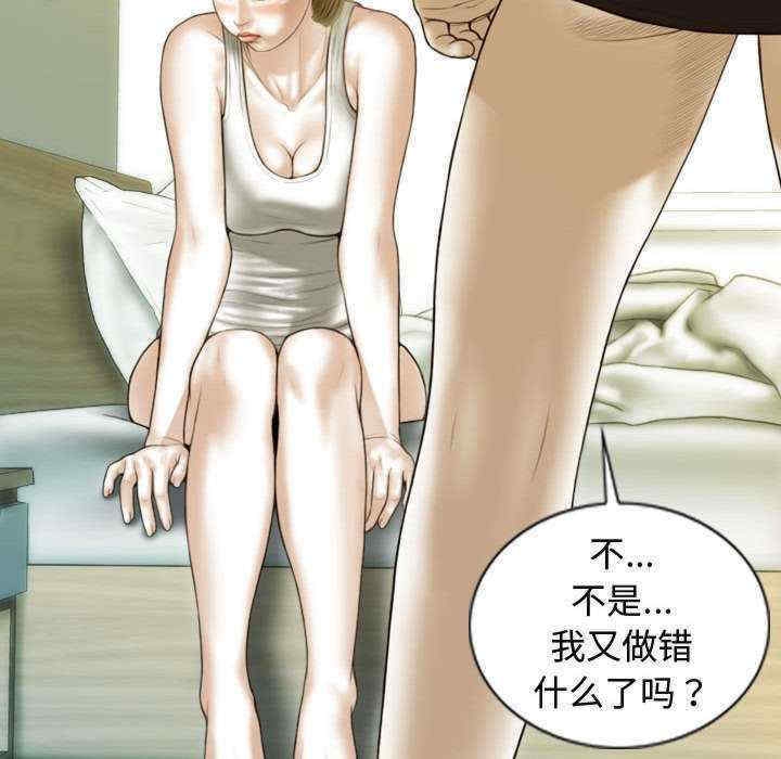 第150张