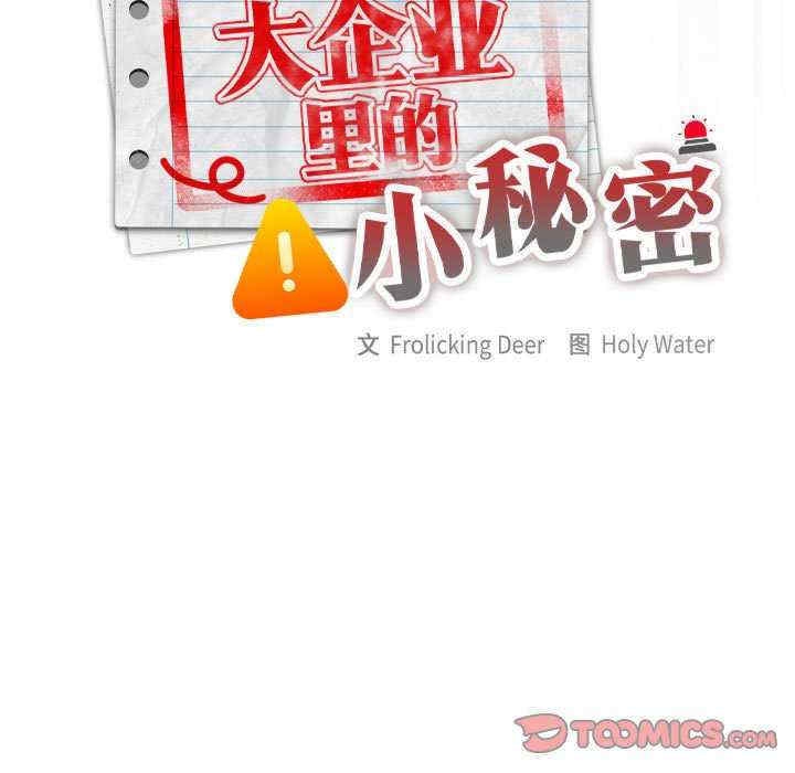 第113张