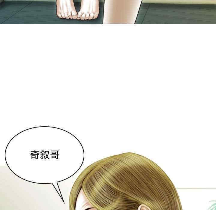 第152张