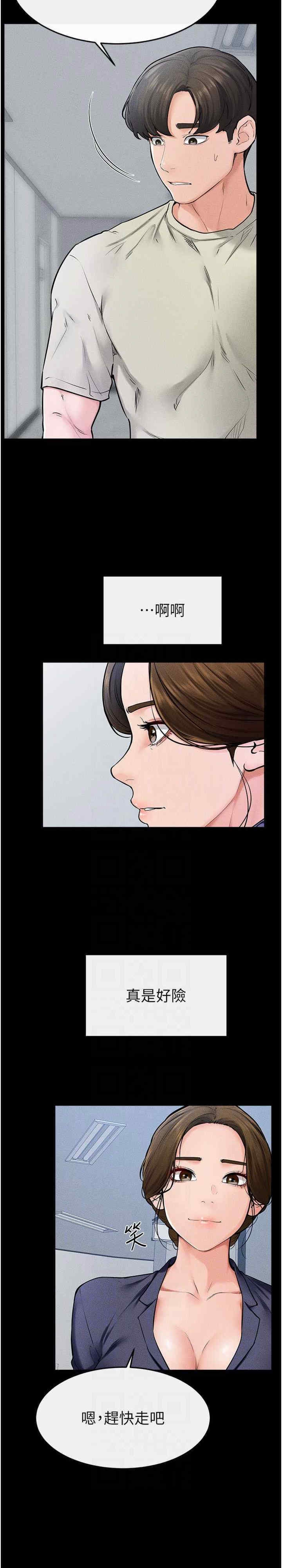 第30张