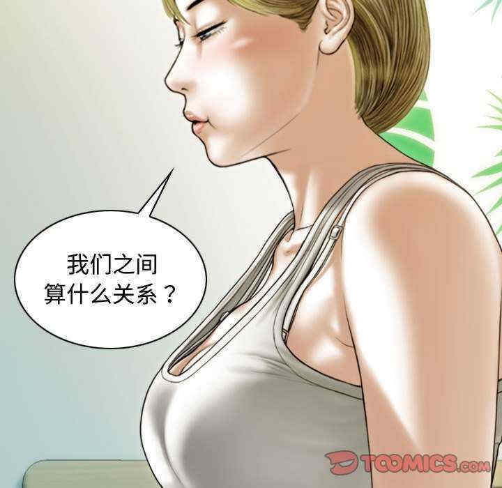 第154张