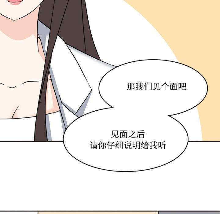 第78张