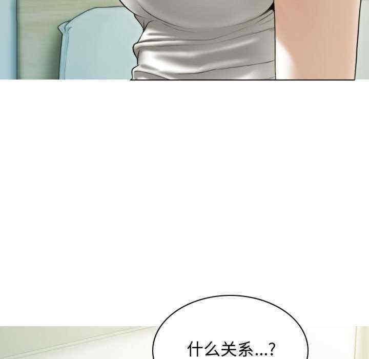 第157张