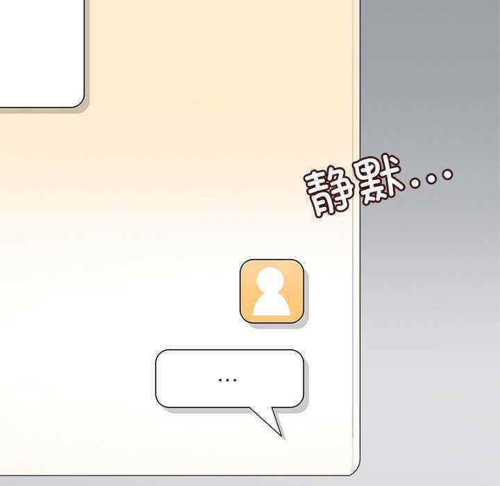 第79张