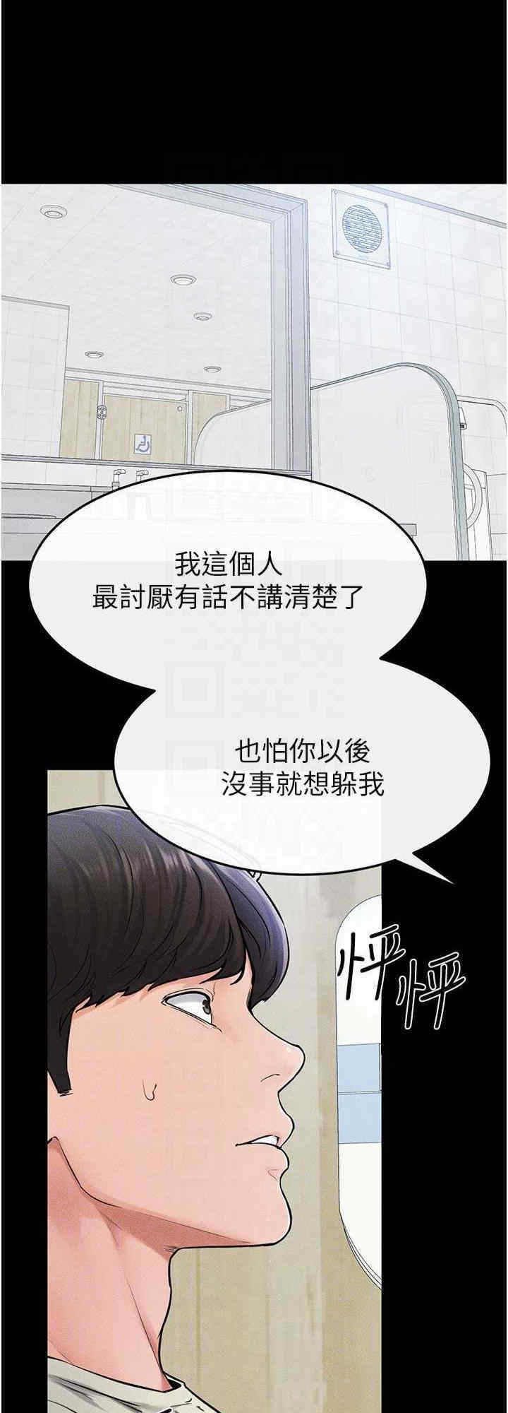 第32张