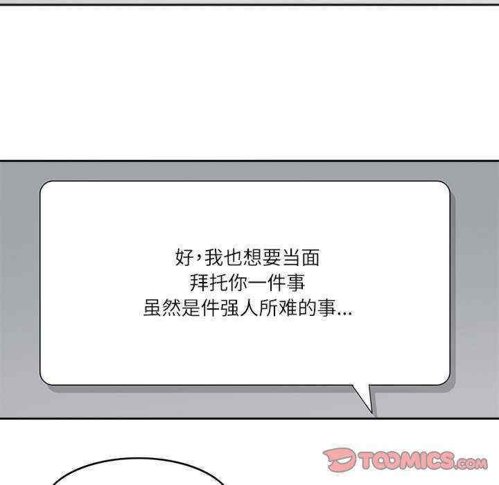第80张