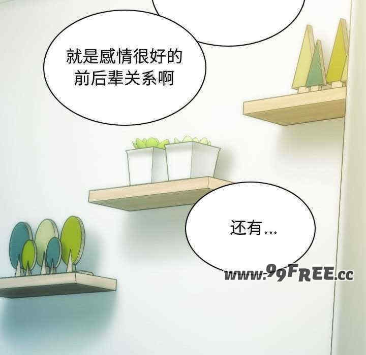 第158张