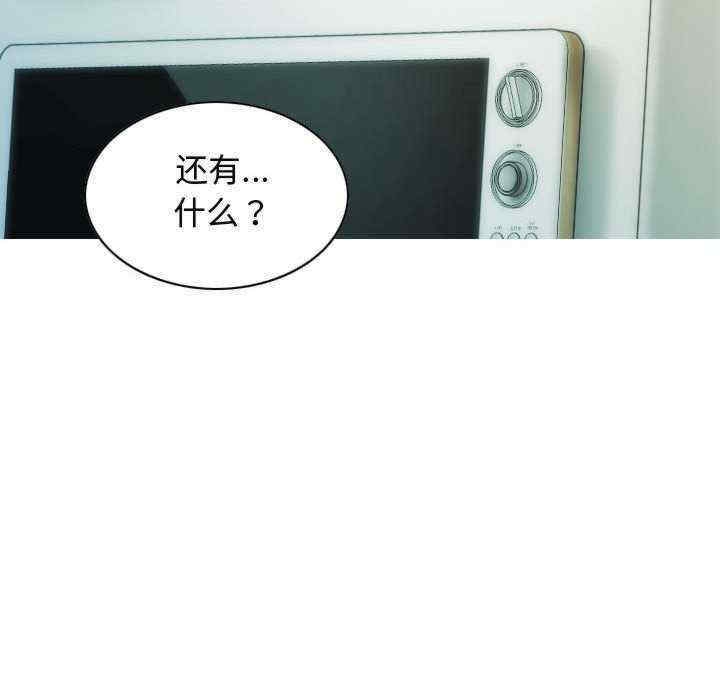 第161张